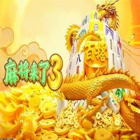 海量游戏库