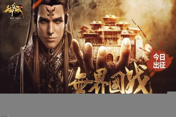 我的世界僵尸怎么变成尸壳_游戏问答 我的世界僵尸怎么变成尸壳_游戏问答